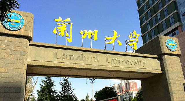 蘭州大學口腔醫(yī)學院潔凈實驗室建設