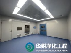 在潔凈室的施工中，如何確保施工質(zhì)量和進(jìn)度